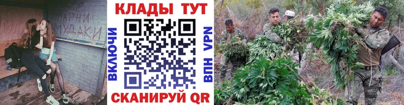Купить наркотики цена Юрга Канабис  Cocaine  СК  ГАШ 
