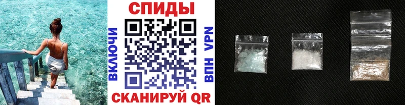 Первитин витя  Юрга 