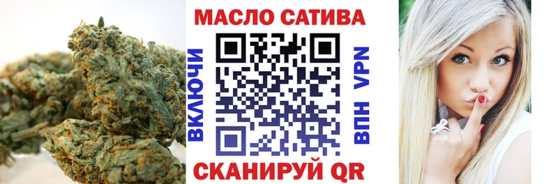Дистиллят ТГК Wax  Юрга 